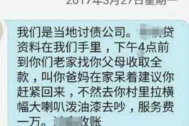 为上海王女士顺利拿回货款